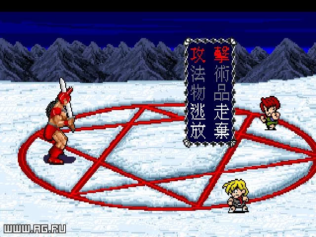 Изображение игры: Heroes of Legend