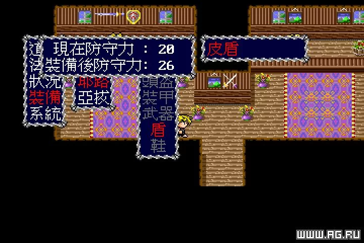 Изображение игры: Heroes of Legend