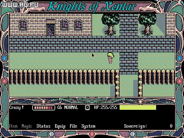 Изображение игры: Knights of Xentar