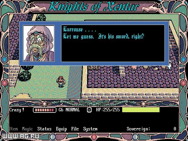Изображение игры: Knights of Xentar