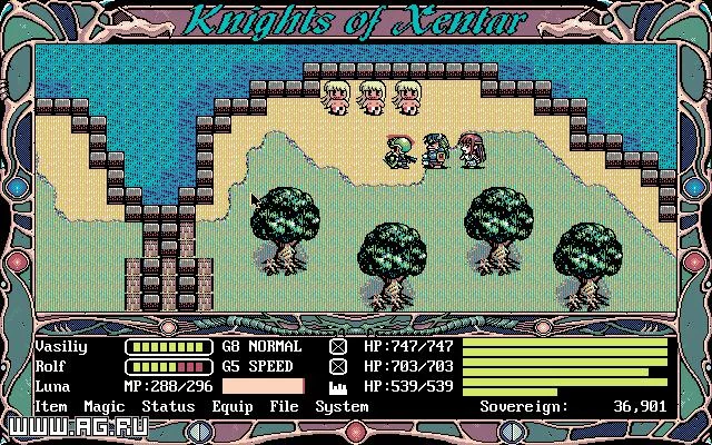 Изображение игры: Knights of Xentar