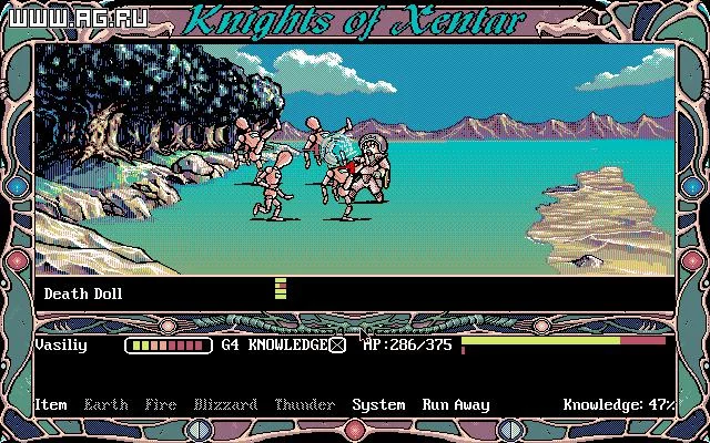 Изображение игры: Knights of Xentar