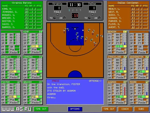 Изображение игры: Nothing But Net!: Pro League Basketball