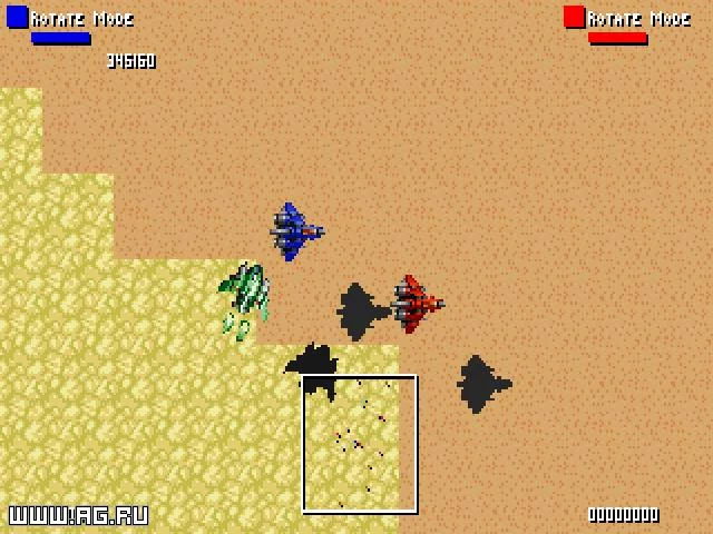 Изображение игры: Rad Fighter