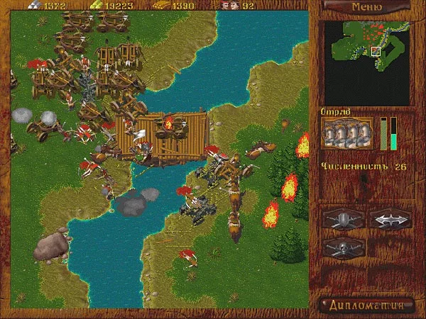 Изображение игры: Орда: Северный ветер