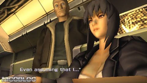 Изображение игры: Ghost in the Shell: Stand Alone Complex (PSP)