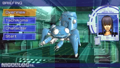 Изображение игры: Ghost in the Shell: Stand Alone Complex (PSP)