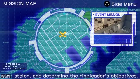 Изображение игры: Ghost in the Shell: Stand Alone Complex (PSP)