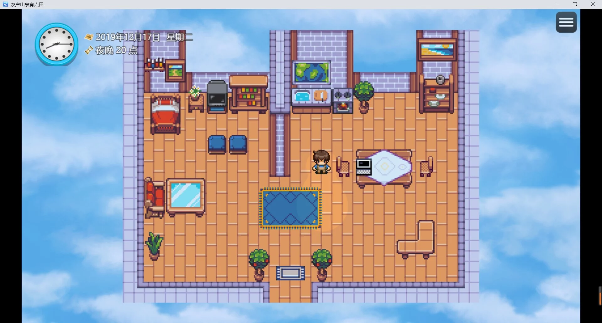 Изображение игры: 你农哦农-Need Know What Know