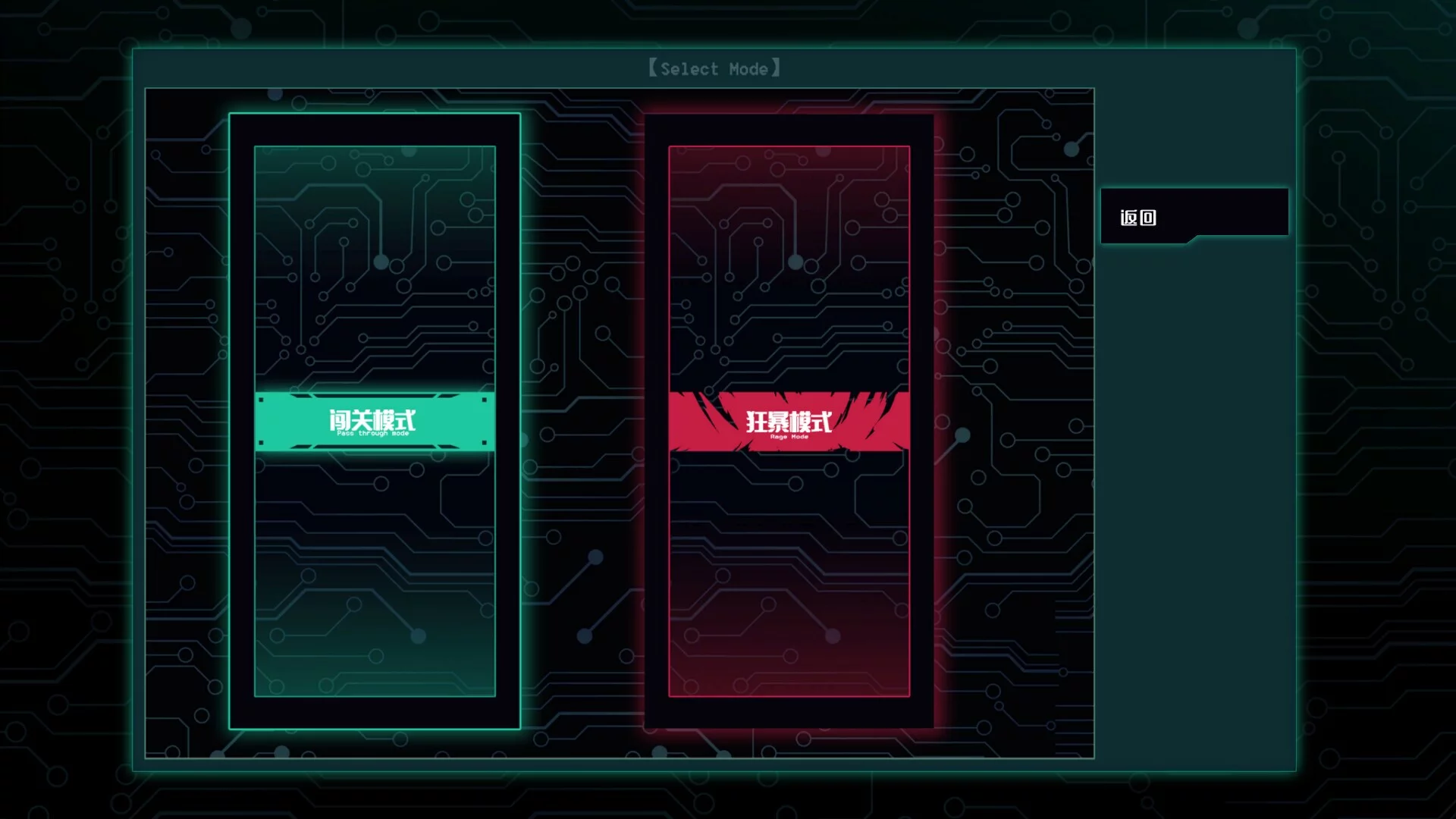 Изображение игры: Metal Punch
