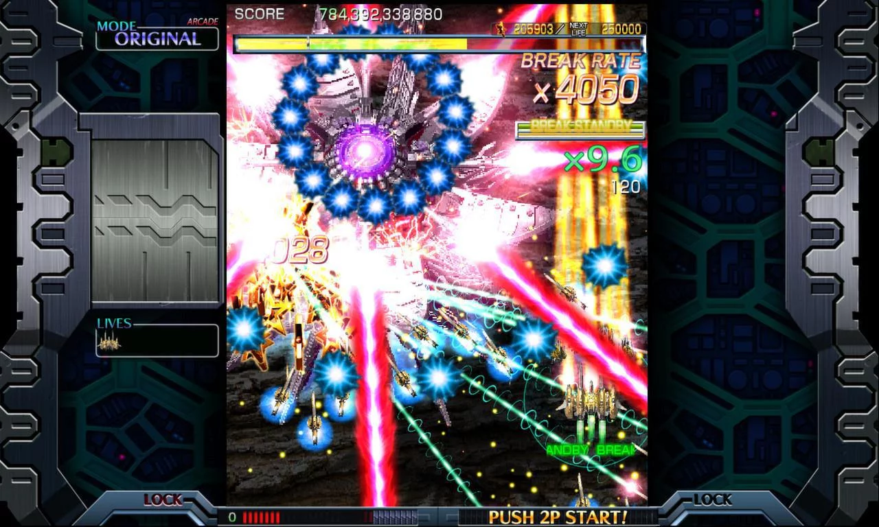 Изображение игры: Crimzon Clover: World Ignition