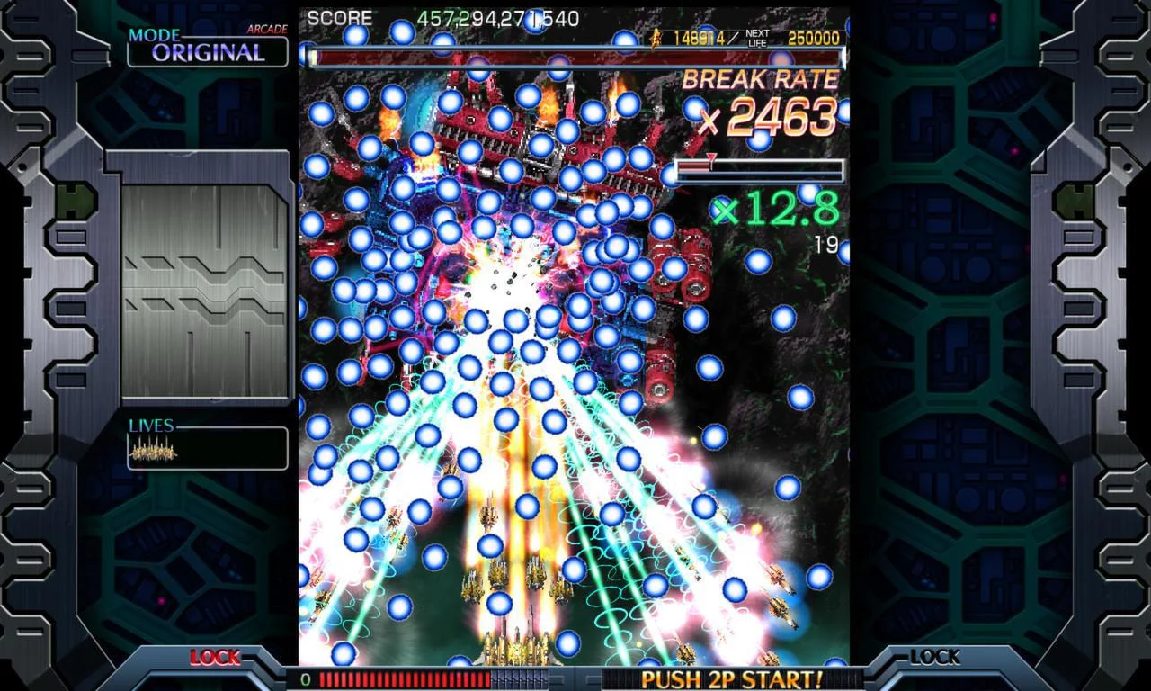 Изображение игры: Crimzon Clover: World Ignition