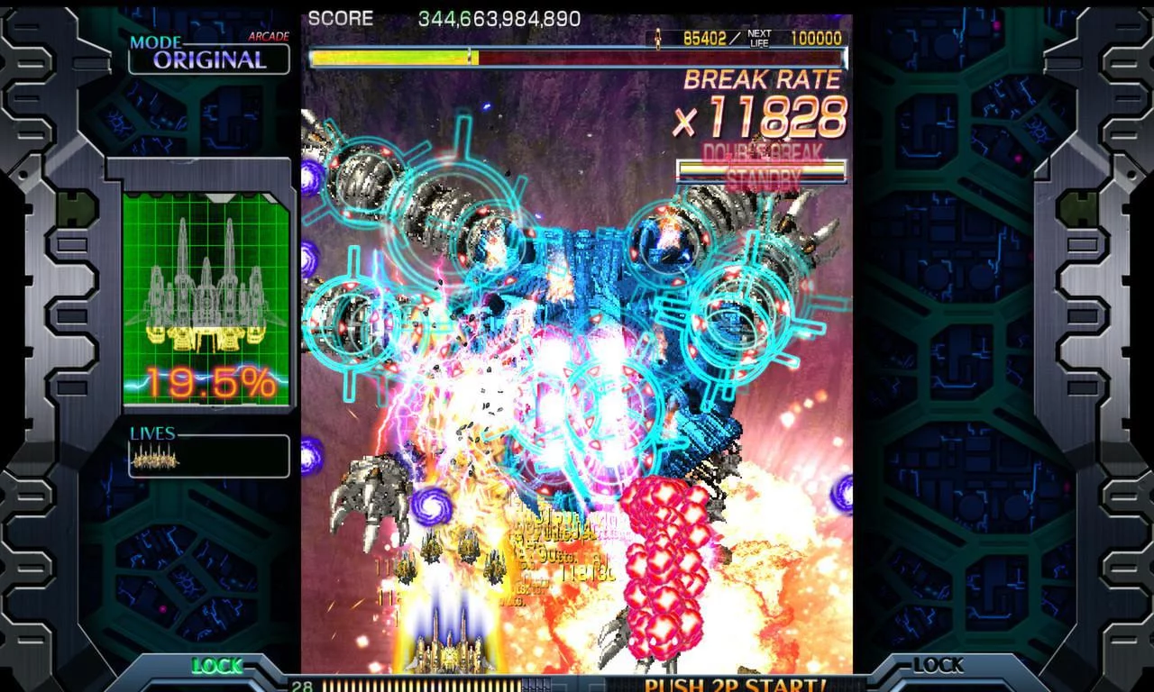 Изображение игры: Crimzon Clover: World Ignition