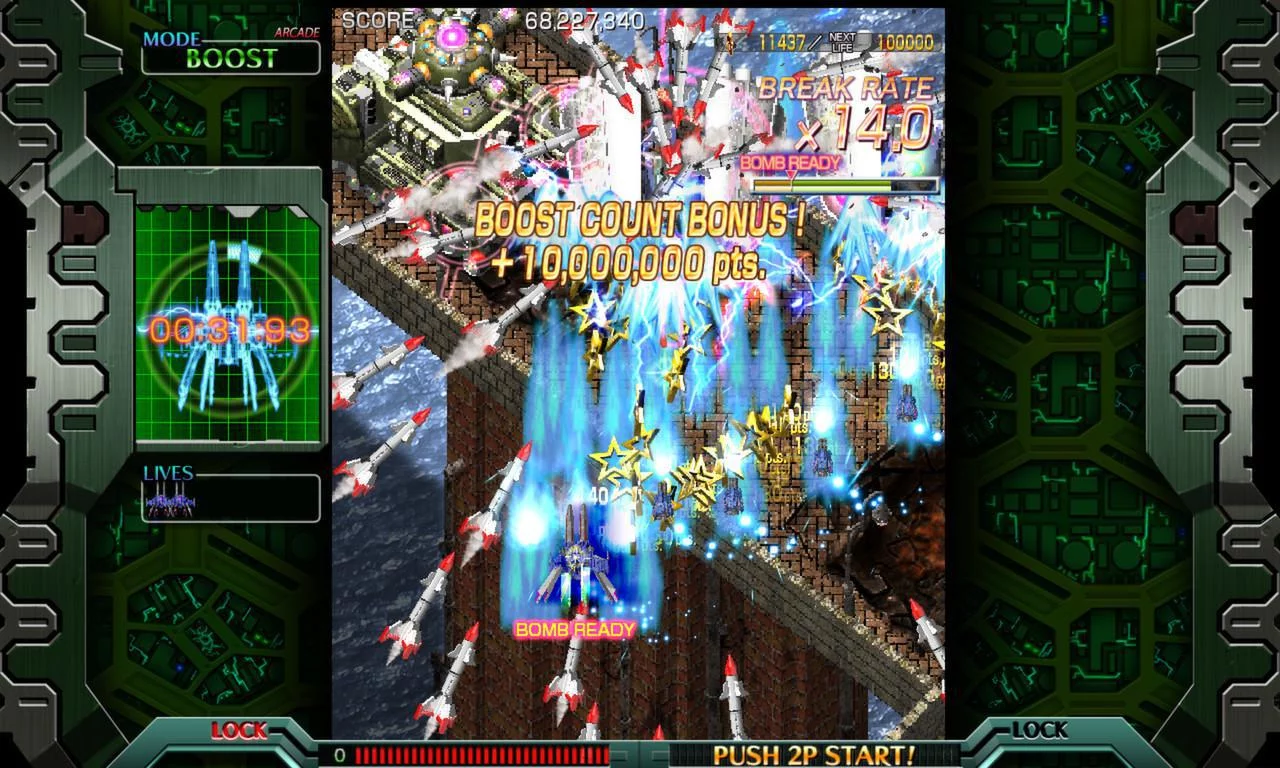 Изображение игры: Crimzon Clover: World Ignition