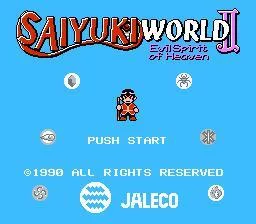 Изображение игры: Saiyuuki World 2: Tenjoukai no Majin
