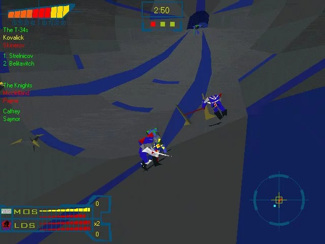 Изображение игры: Hyperblade