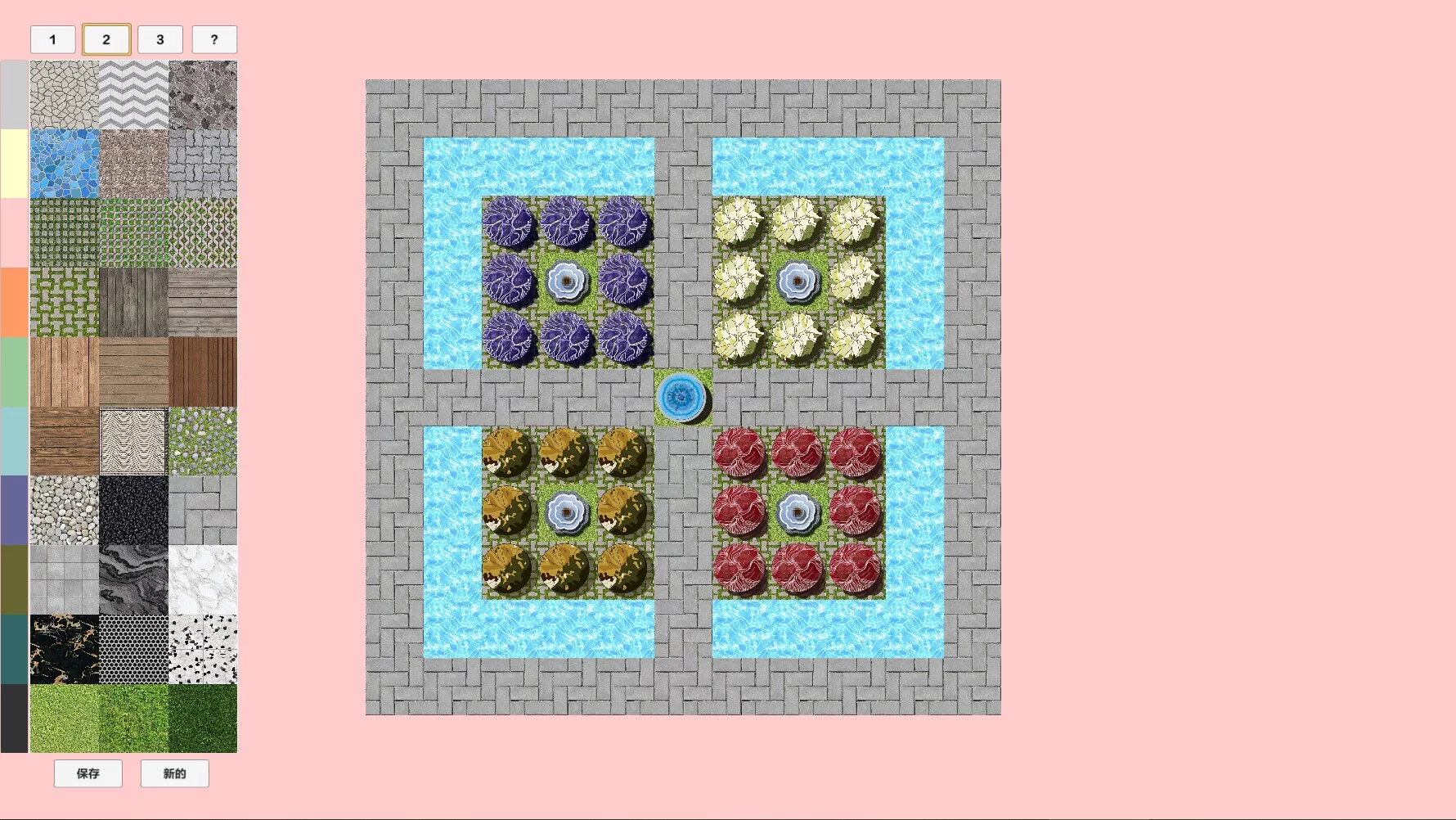 Изображение игры: Square garden