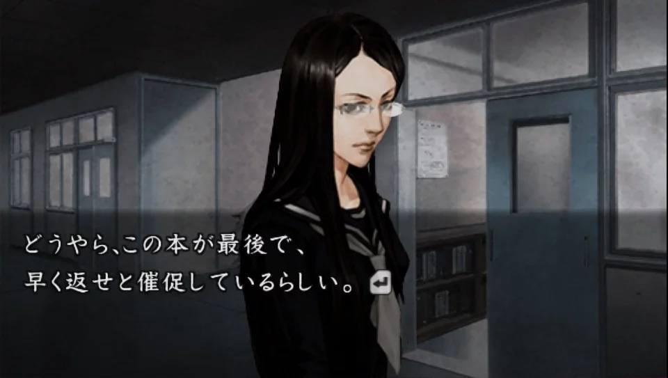 Изображение игры: Hayarigami: Keishichou Kaii Jiken File
