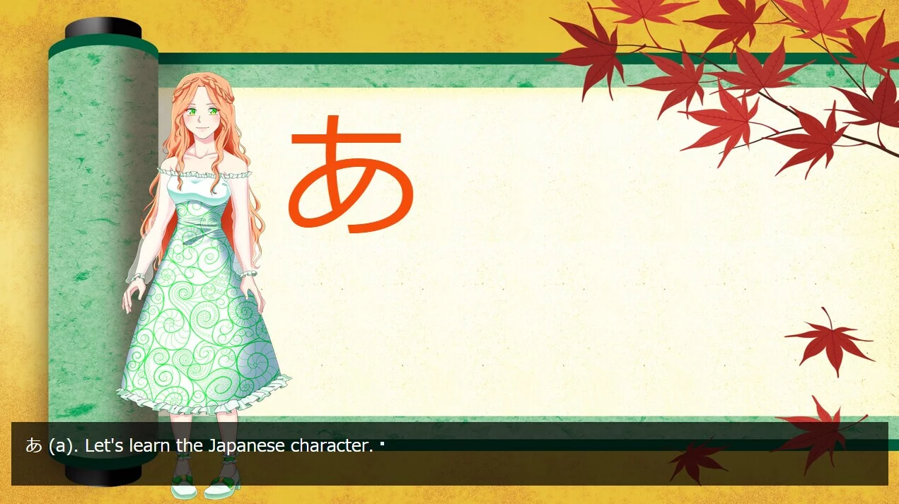 Изображение игры: Learn Japanese