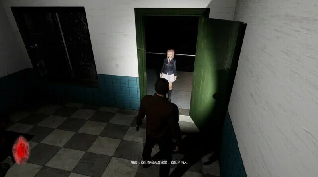 Изображение игры: No13Shelter