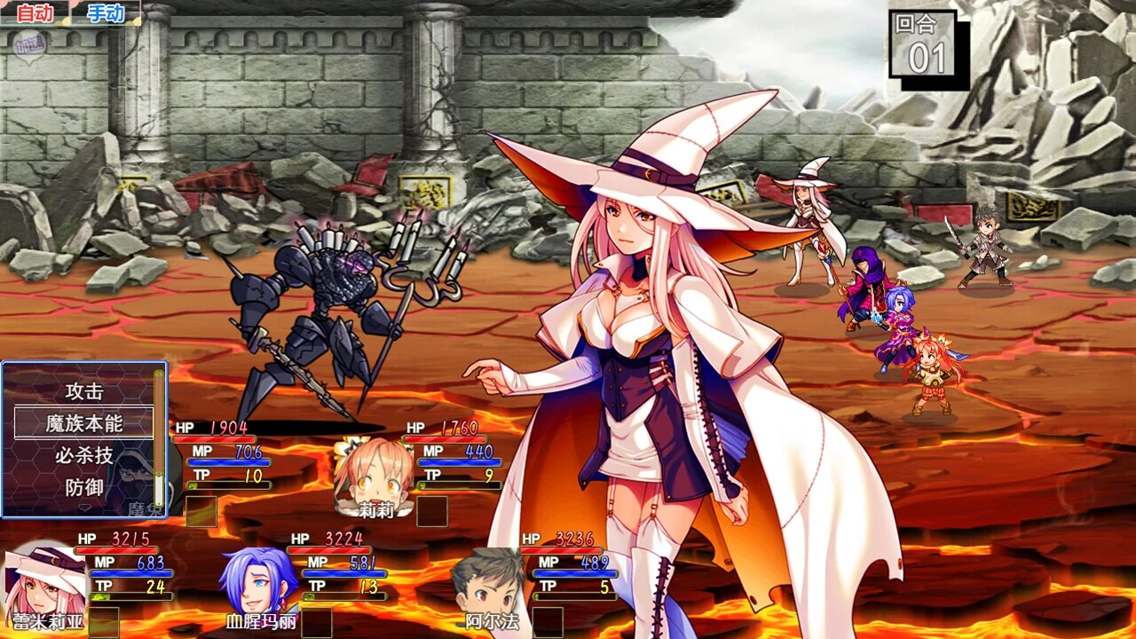 Изображение игры: 仙界之剑 仙王少女战记