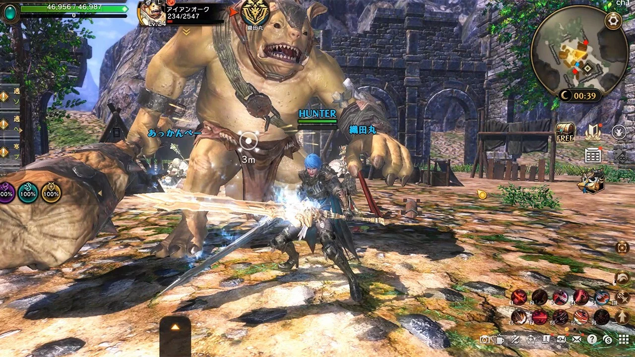 Изображение игры: Eternal Kingdom Battle Peak