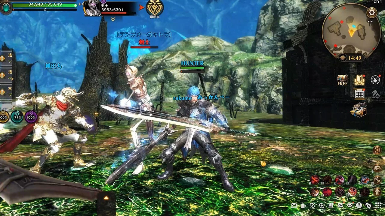 Изображение игры: Eternal Kingdom Battle Peak