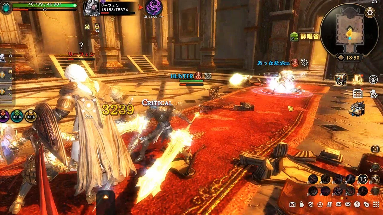 Изображение игры: Eternal Kingdom Battle Peak