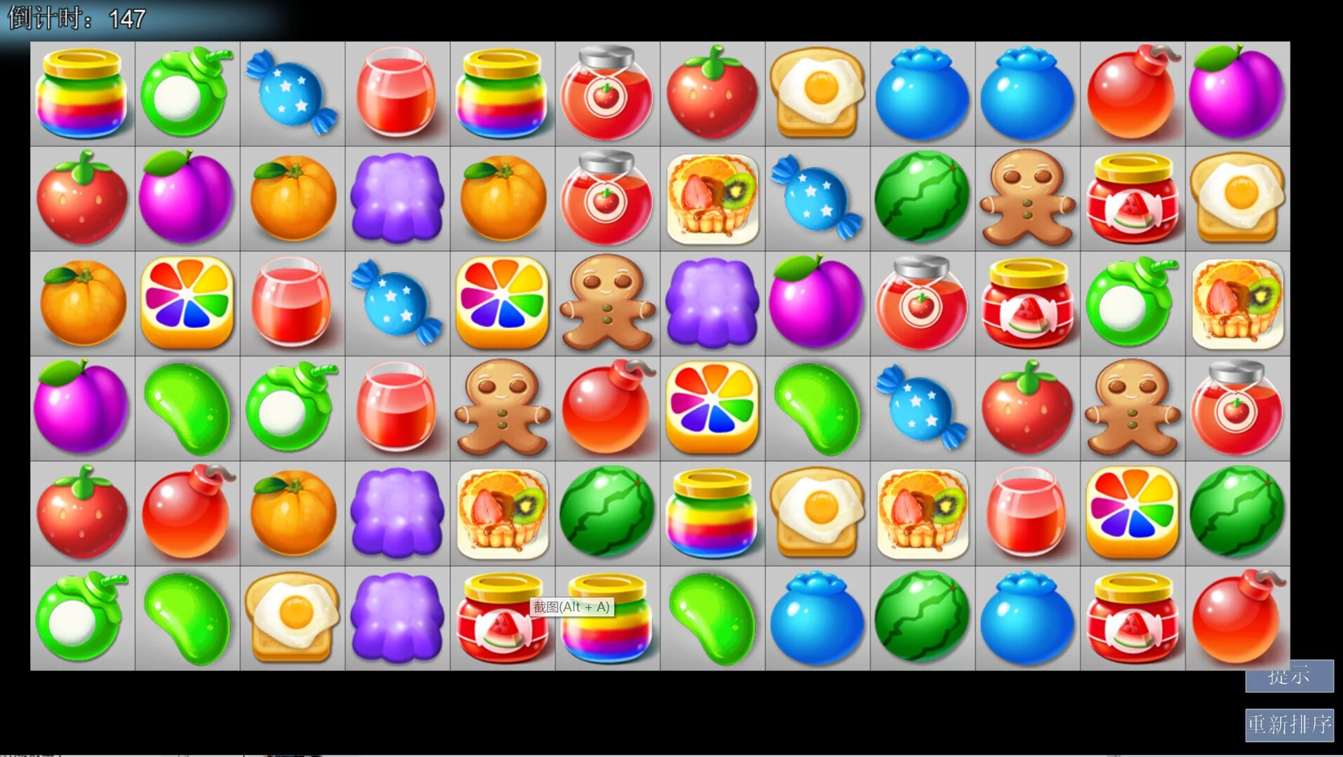 Изображение игры: Lucky simulation project