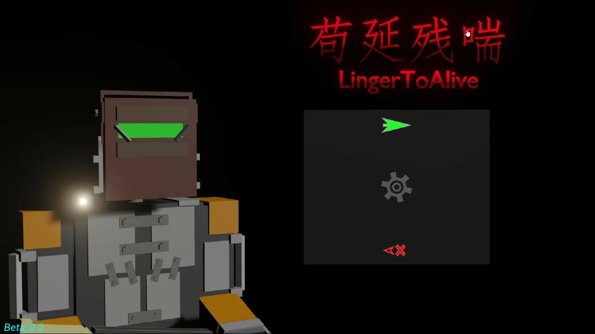 Изображение игры: LingerToAlive