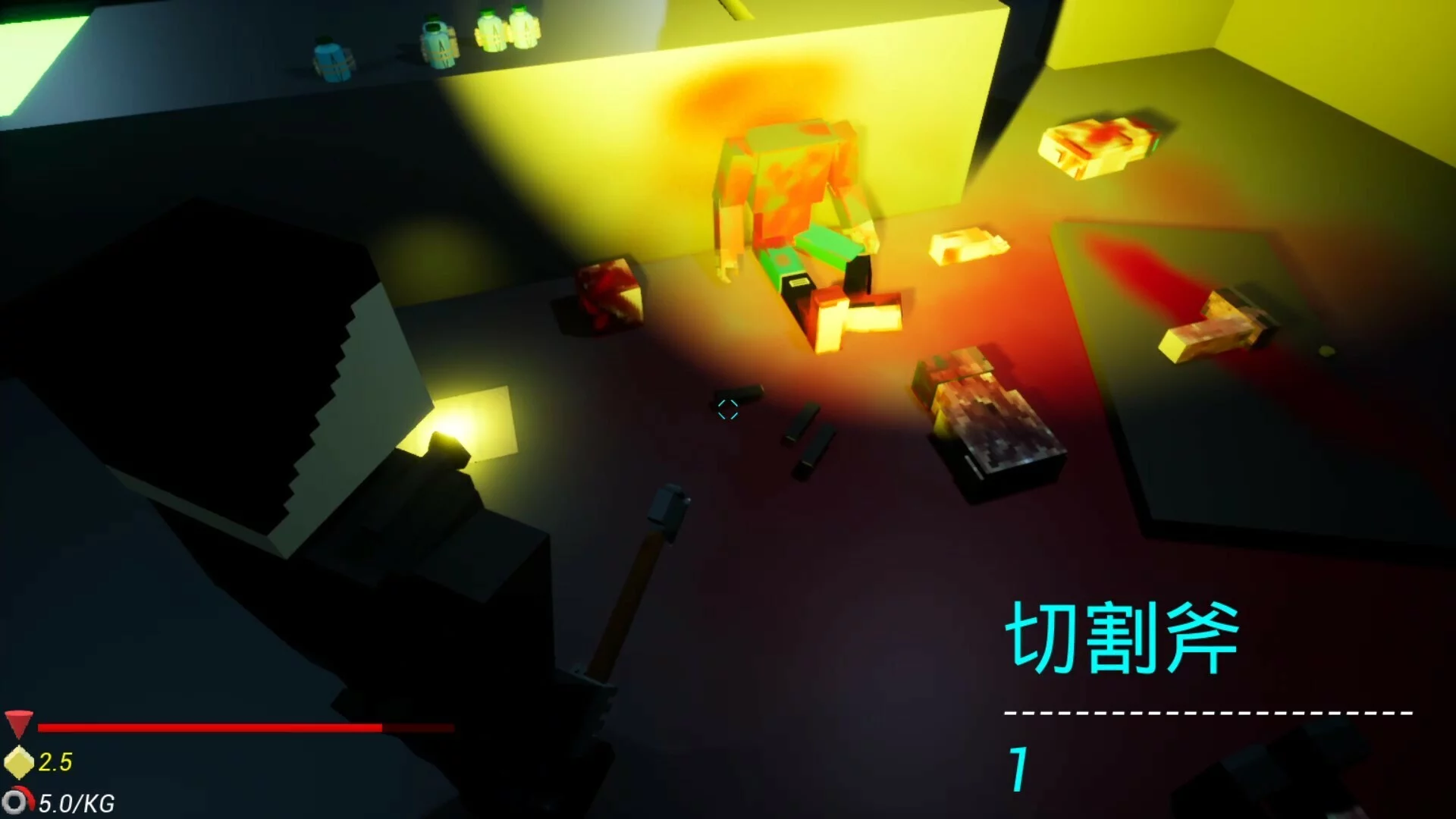 Изображение игры: LingerToAlive