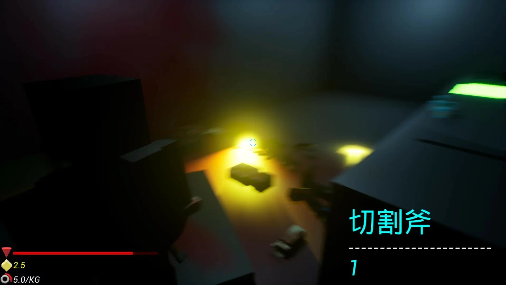 Изображение игры: LingerToAlive