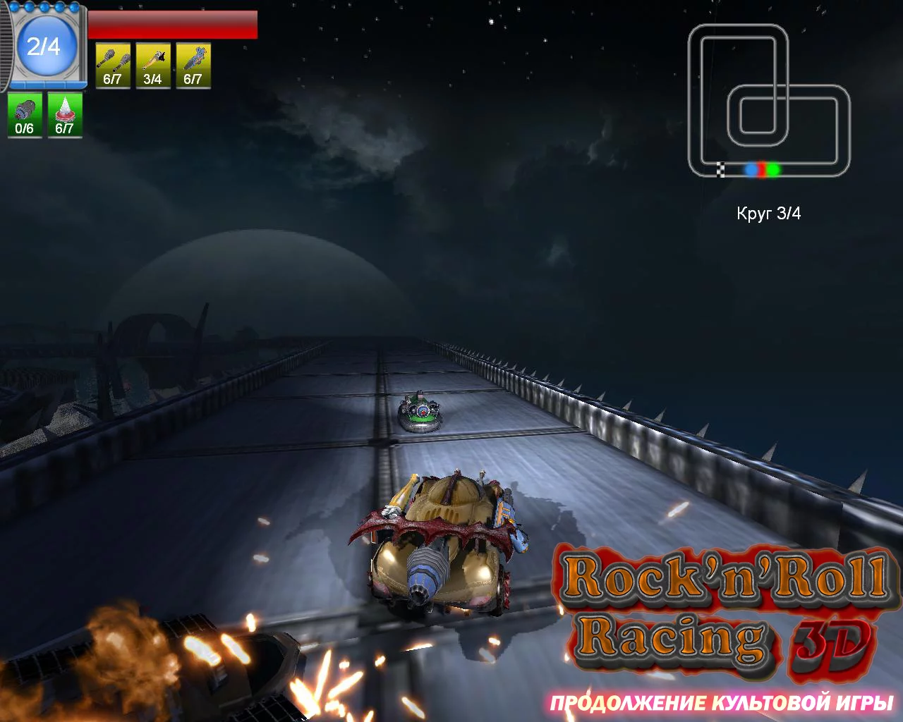 Изображение игры: Motor Rock