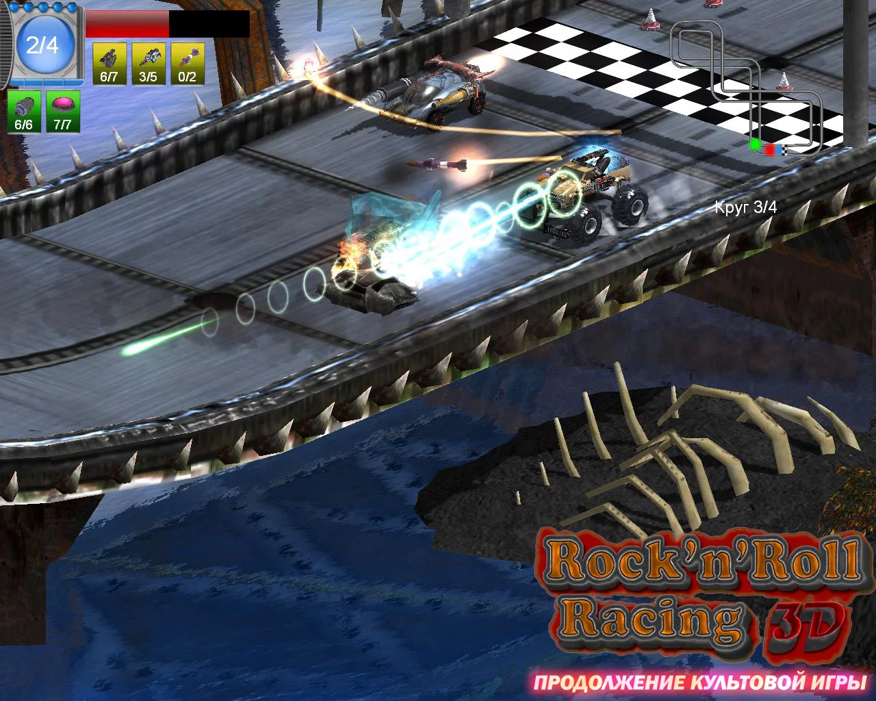 Изображение игры: Motor Rock