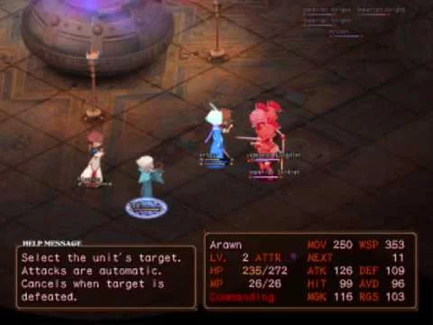 Изображение игры: Tears To Tiara: Kakan no Daichi