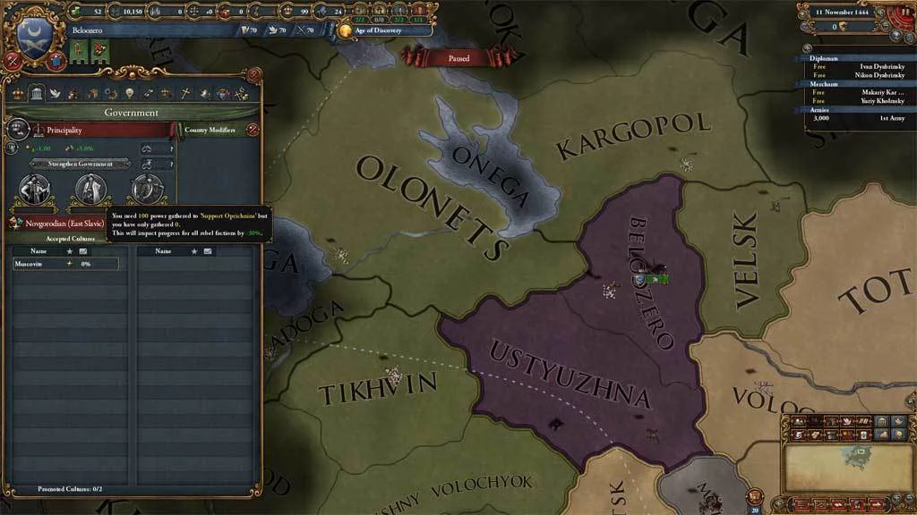 Изображение игры: Europa Universalis IV: Third Rome