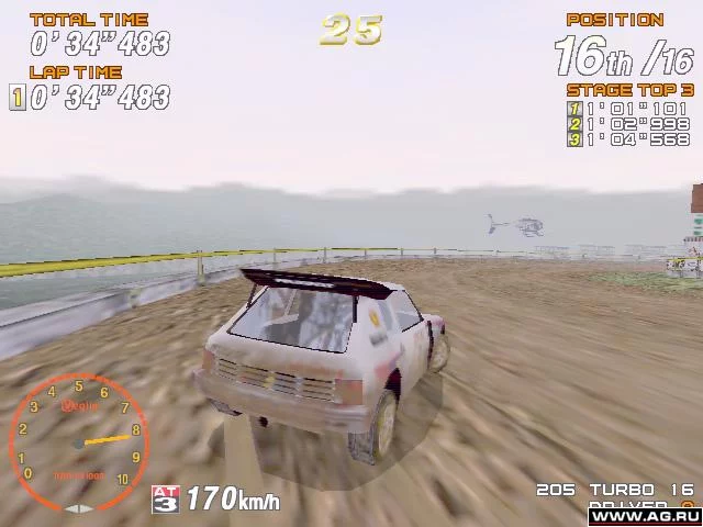 Изображение игры: Sega Rally Championship 2