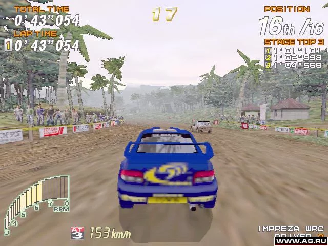 Изображение игры: Sega Rally Championship 2