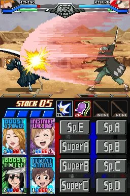 Изображение игры: Bleach: Dark Souls