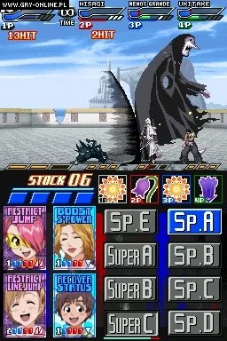Изображение игры: Bleach: Dark Souls