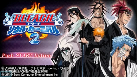 Изображение игры: Bleach: Soul Carnival 2