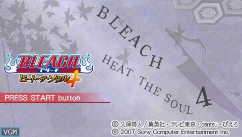 Изображение игры: Bleach: Heat the Soul 4
