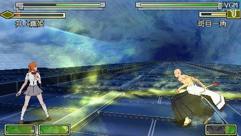 Изображение игры: Bleach: Heat the Soul 4