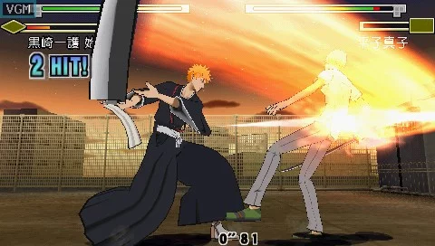 Изображение игры: Bleach: Heat the Soul 4