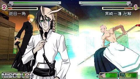 Изображение игры: Bleach: Heat the Soul 4