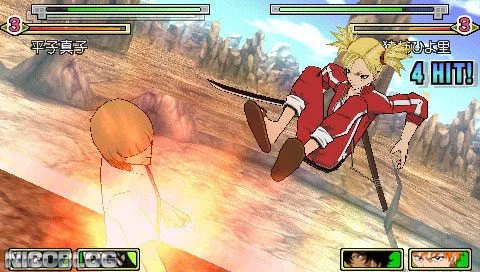 Изображение игры: Bleach: Heat the Soul 4