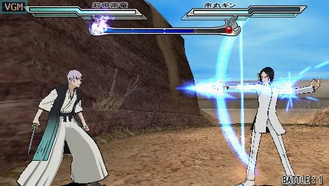 Изображение игры: Bleach: Heat the Soul 2