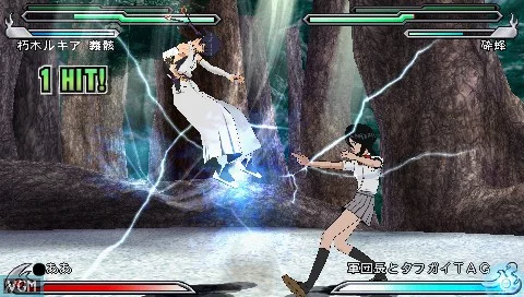Изображение игры: Bleach: Heat the Soul 5