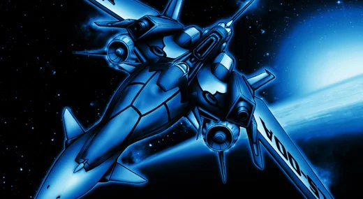 Изображение игры: Star Soldier R