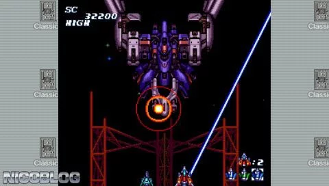 Изображение игры: Soldier Blade